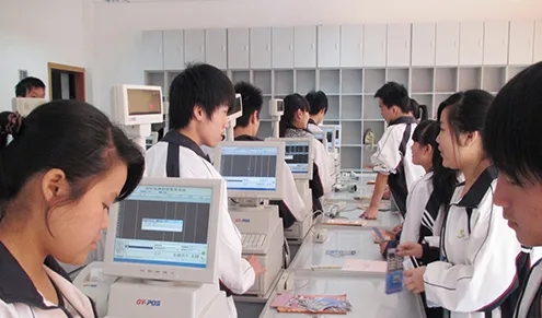 会计电算化专业